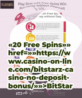 Free casino spins real money